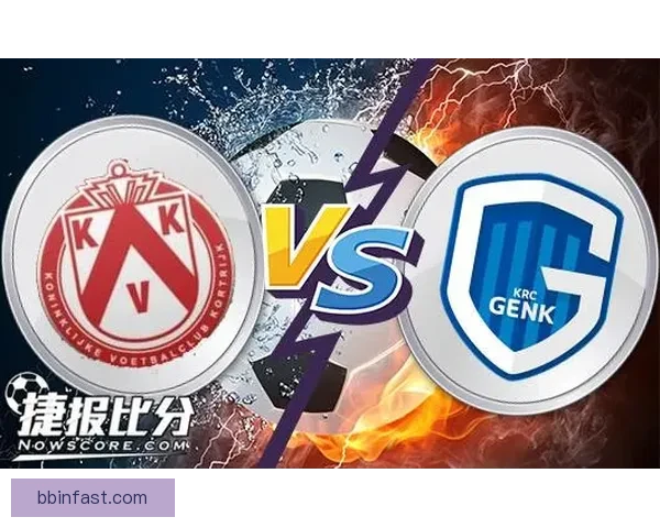 以10胜8战绩为底气科特赖克客场凯旋前景解析新赛季走势与胜负关键